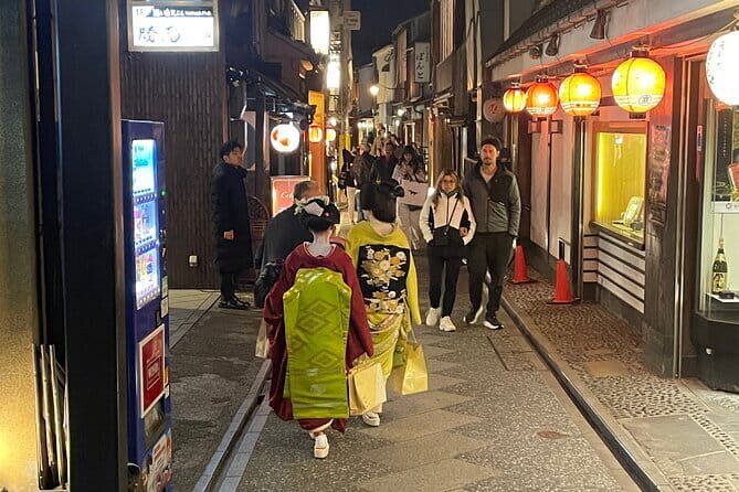 Kyoto Gion Walking Tour Discovering the Secret World of Geisha - Key Points