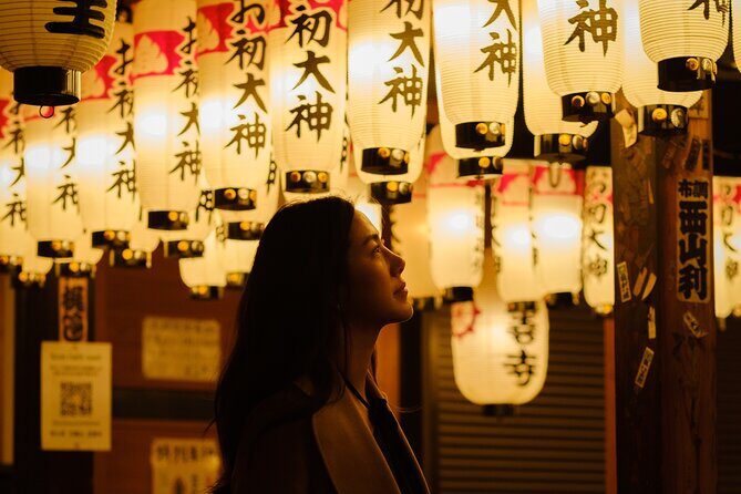 Kyoto Night Photography Photoshoot - What to Expect from the Kyoto Night Photography Photoshoot