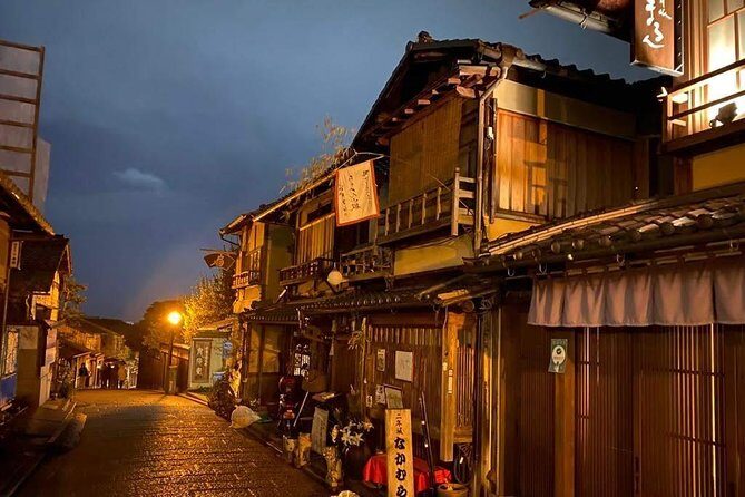 Kyoto night walk tour (Gion district) - Frequently Asked Questions