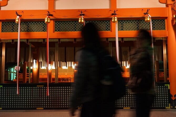 Kyoto Night Walking Guided Tour at Fushimi Inari Shrine - A Closer Look at the Kyoto Night Walking Tour