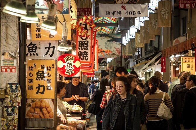 Kyoto Nishiki Market Food and Culture Walking Tour - Key Points