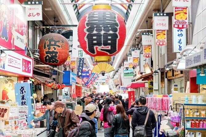 Kyoto One Day Sightseeing Tour from Osaka or Kyoto - Fushimi Inari Taisha: The Thousand Torii Gates