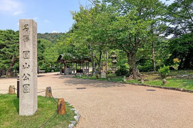 Kyoto Panorama Hike From Maruyama Park to Shogunzuka - Who Should Book This Tour?