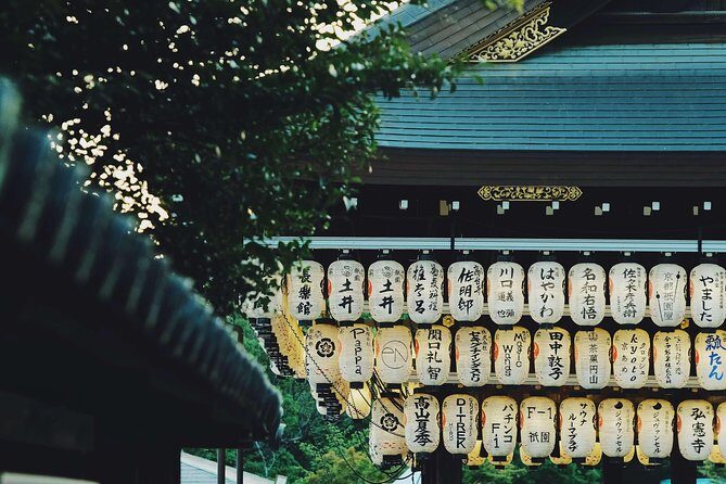 Kyoto Private Customizable Full Day Tour - Authentic Experiences and Guest Insights