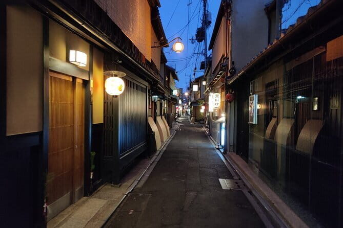 Kyoto Refined Palate: A Food Tour for Discerning Adventurers - Who Will Get the Most Out of This Tour?