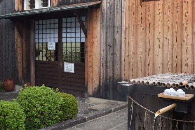 Kyoto Sake Brewery Tour with Lunch - Gekkeikan Okura Sake Museum
