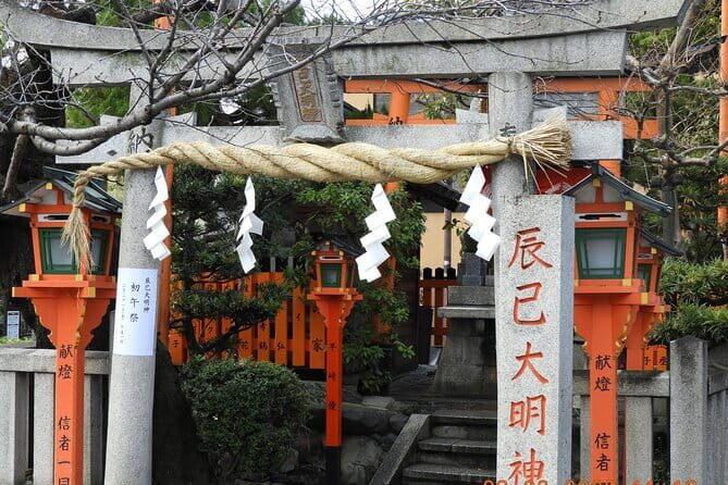 Kyoto Tea Ceremony and Gion Wabi-sabi Walking Tour - FAQ