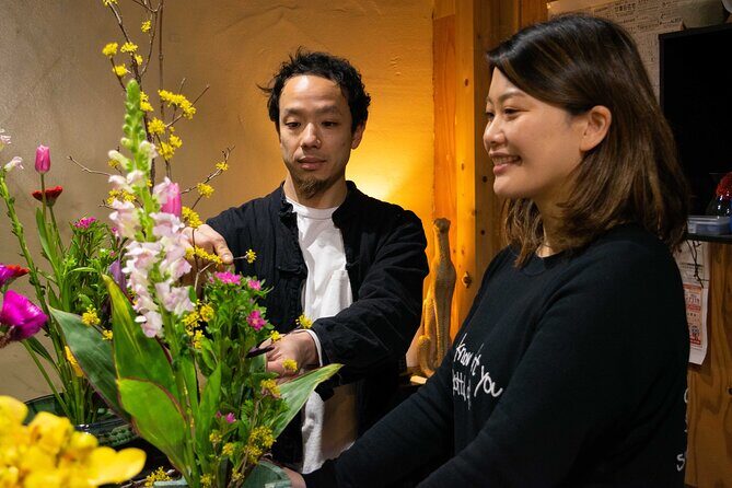 Kyoto Tea ceremony with Japanese Flower Arrangement Ikebana - Final Thoughts