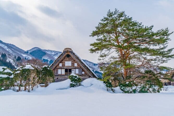 Kyoto to Gokayama ShirakawaGo Day Tour - FAQs