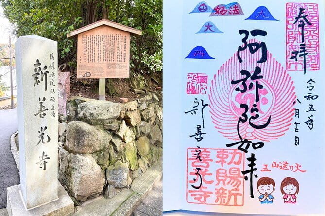 Kyoto Walking Tour Goshuin Collecting and Temples Discover - A Deep Dive into the Kyoto Walking Tour
