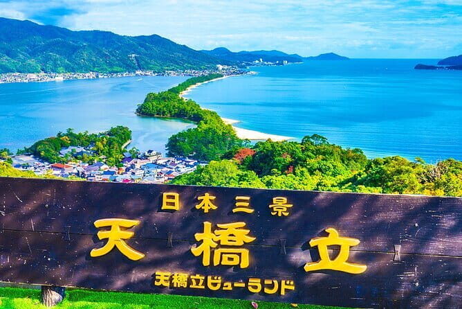 Kyoto's coast Amanohashidate and Ine Boathouse Full-Day Tour - A Deep Dive into the Full-Day Coastal Adventure