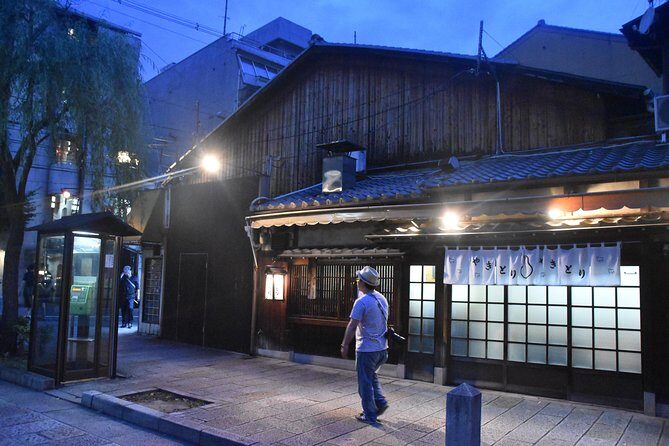 Kyotos Exclusive Private Gourmet Night with Local - A Detailed Look at the Kyoto Night Tour