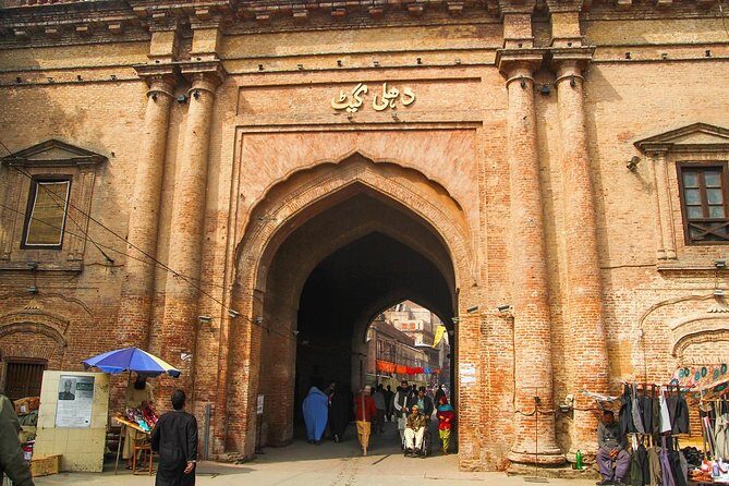 Lahore Guided Tour - FAQ