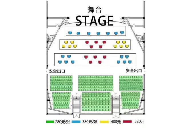 Liyuan Theatre Beijing Opera Show Tickets - The Details of the Liyuan Theatre Beijing Opera Show