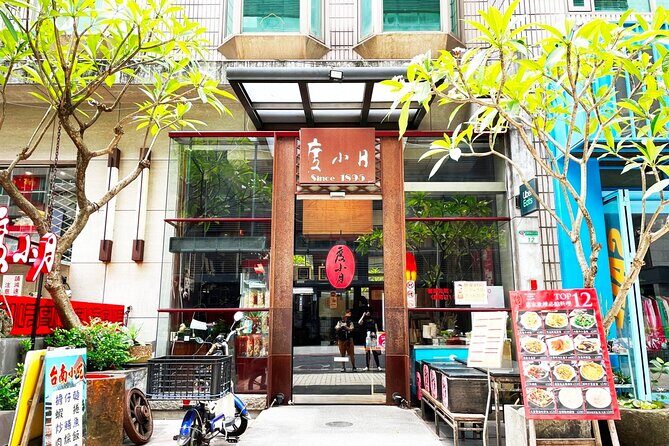 Local Taiwanese SpecialtyTu Hsiao Yueh  Taipei Zhongxiao Store - What to Expect from the Experience