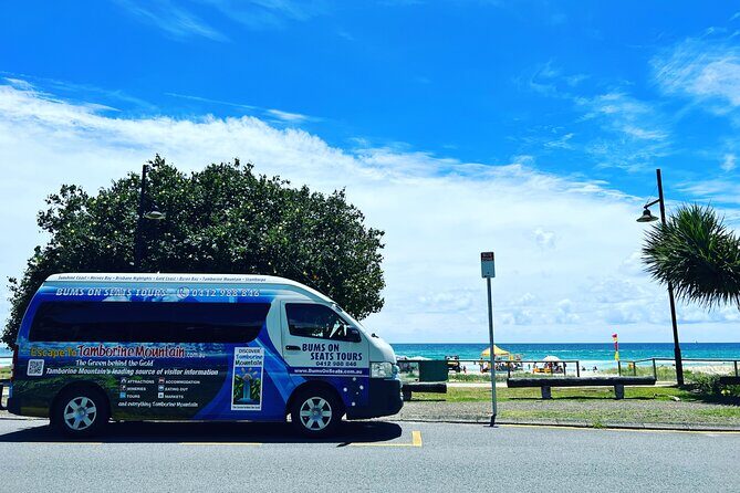 Lone Pine, Brisbane Highlights and Lunch! - FAQs