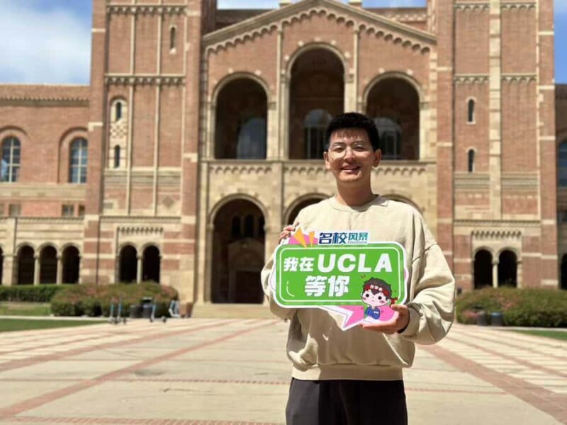 Los Angeles: UCLA Campus Guided Walking Tour - The Experience in Detail