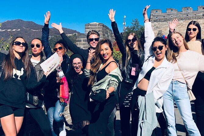 Luxury Day Trip To Visit Mutianyu Great Wall All Be Included - FAQ about the Mutianyu Great Wall Private Tour