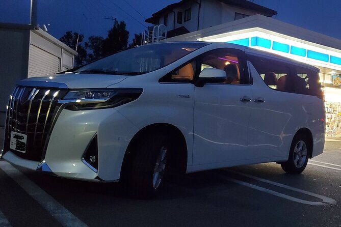 Luxury van Ride to famous car meet up spot Daikoku - FAQs