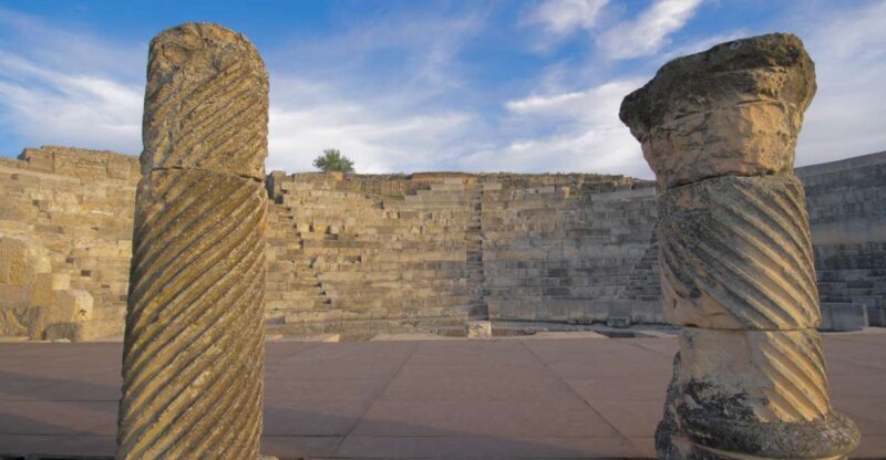 Madrid: Roman Empire Tour - FAQ