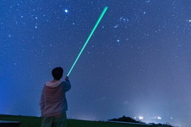 March-JunePrivate Firefly Viewing & Stargazing tour - FAQ