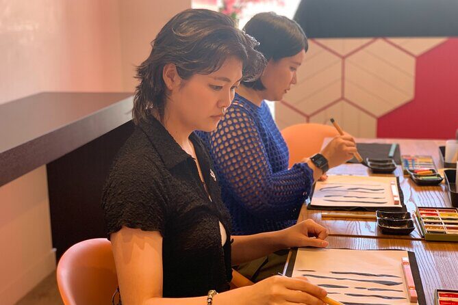 Master Calligraphers Kanji Art Experience - Introduction