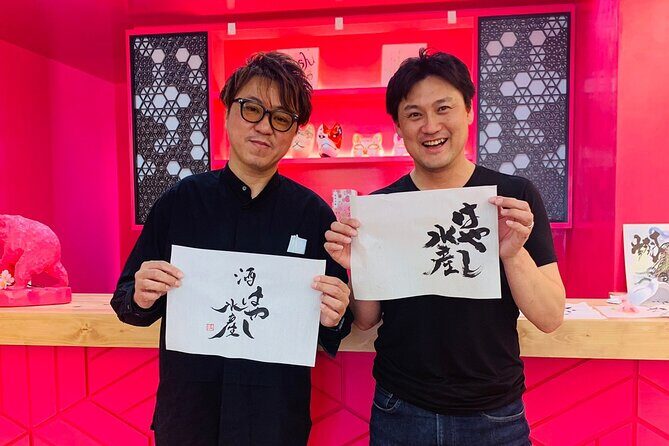 Master Calligraphers Kanji Art Experience - The Sum Up