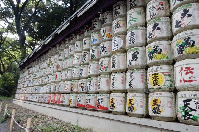 Meiji Shrine and Tsukiji Sushi Making Private Tour - FAQ