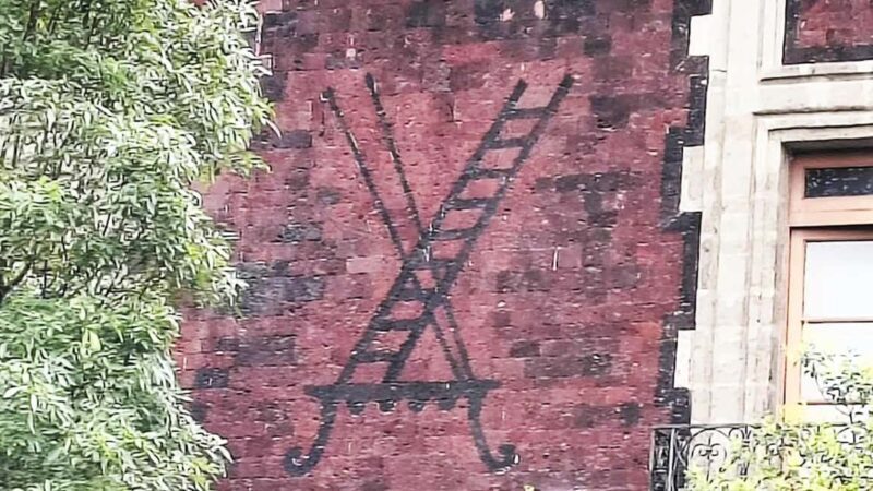 Mexico City: Jewish Presence - The Value of This Tour