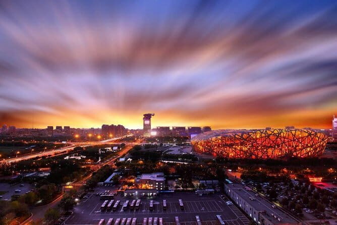 Mini Group Beijing City Night Tour for Acrobatic Show and Haidilao Hot Pot - Introduction