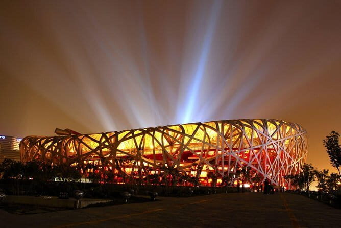Mini Group Beijing City Night Tour for Acrobatic Show and Haidilao Hot Pot - Key Points