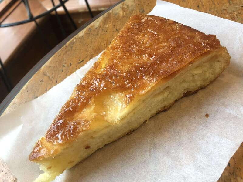 Montréal: Mile End Foodie Tour with Tasting - FAQs