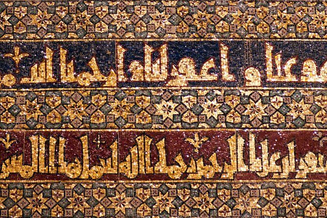 Mosque-Cathedral of Cordoba Guided Tour - Final Words