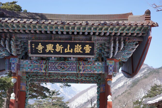 Mount Seorak and Naksansa Temple One Day Tour from Seoul - Transportation and Timing