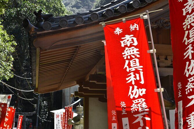 Mt. Inunaki Trekking and Hot Springs in Izumisano, Osaka - Final Thoughts