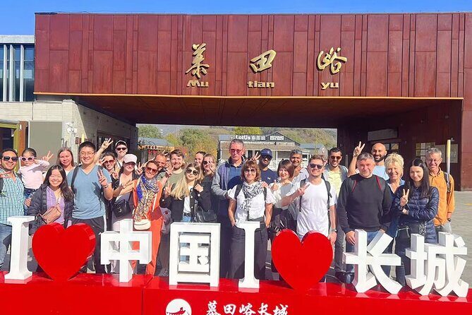 MuBus: Mutianyu Great Wall Tours with Options from Beijing - Key Points