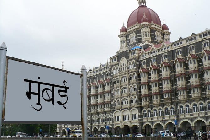 Mumbai Cruise Shore Excursion - (Private Primium Tours) - Final Thoughts