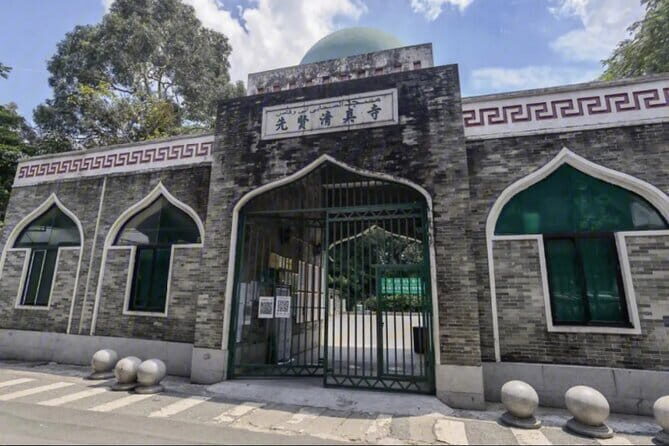 Muslim Friendly Guangzhou Private Tour Masjid Halal Food and More - Exploring Guangzhou’s Muslim Heritage: A Private Tour of Masjid, Halal Food, and More