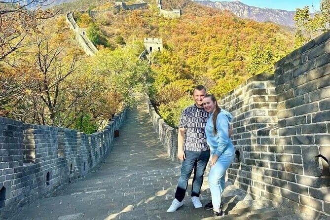 Mutianyu Great Wall and Temple of Heaven Private Day Tour - FAQ