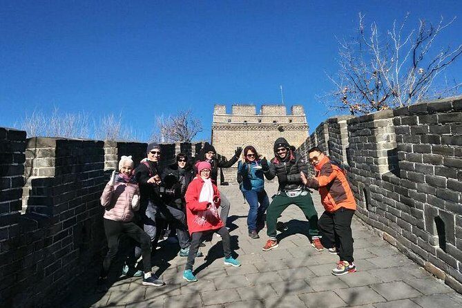 Mutianyu Great Wall & Forbidden City Private Guided Tour - The Forbidden City: The Palace Museum