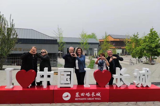 Mutianyu Great Wall Private Day Tour with Guide, lunch, ticket. - In-Depth Look at the Tour Experience
