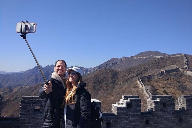 Mutianyu Great Wall Ticket booking - Frequently Asked Questions (FAQs)