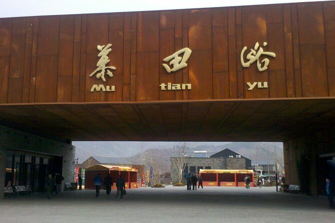 MuTianYu GreatWall Trip Licensed Taxi by English CabDriver-TR APP - The Sum Up
