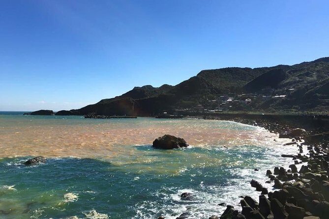 N101 Yehliu Jiufen is a day trip to Taipei (10h) - Key Points