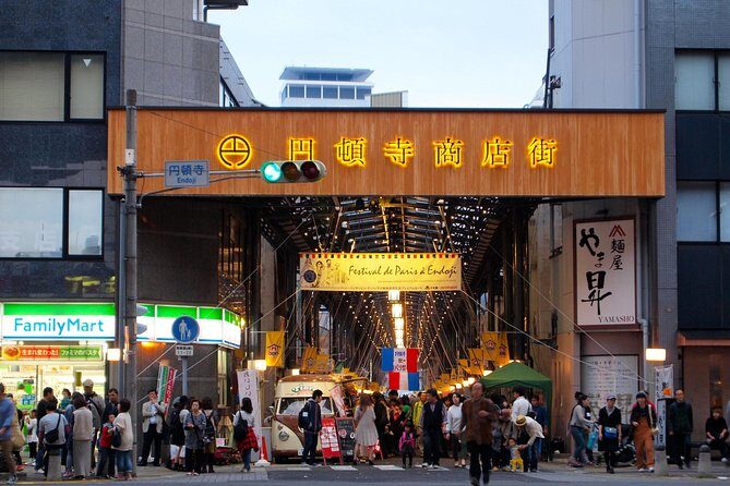 Nagoya Endoji Food and Cultural Tour - FAQ
