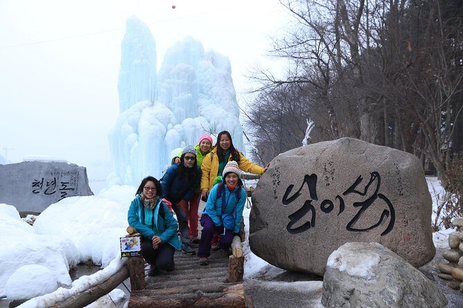 Nami island and Petite France {Private day tour} - Exploring the Itinerary: What to Expect from Each Stop
