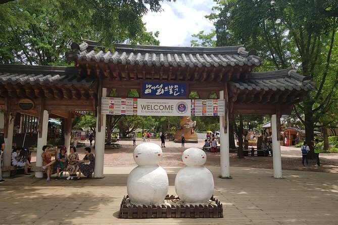 Nami Island + Ski Tour - FAQ