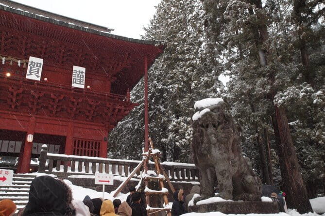 Nanbu Teodori Taught by the World's Top Master - FAQ