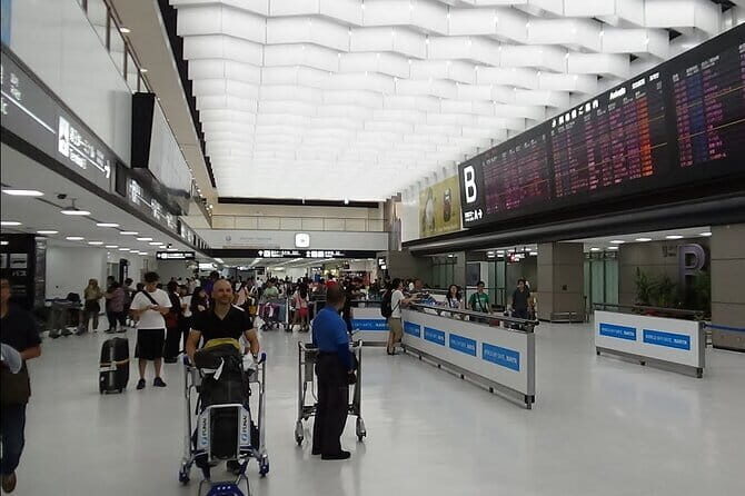 Narita Airport to Kyoto City Japan | Private Transfer. - Who Is This Transfer Best For?