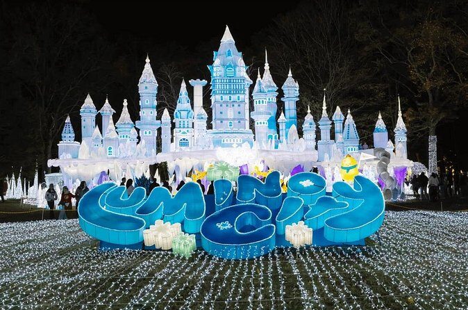 New York City Fantasy Winter Fairyland Lumino City 1 Day Tour - FAQs About the LuminoCity 1-Day Tour